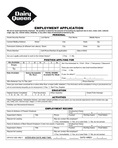 dq apply online|what age does dairy queen hire.